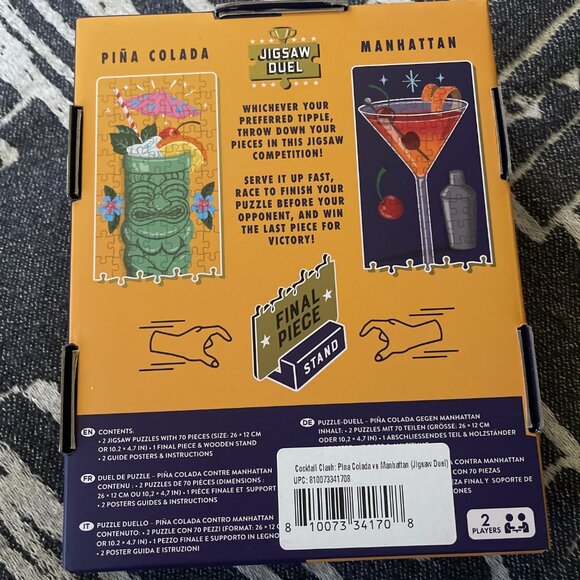 ($8) Cocktail Clash: Pina Colada vs Manhattan (Jigsaw Duel) - Picture 3 of 6